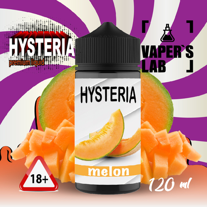 Фото купить жижу для вейпа дешево hysteria melon 100 ml