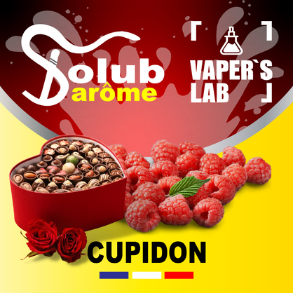 Фото, Відеоогляди на Ароматизатори для самозамісу Solub Arome "Cupidon" (Шоколадна цукерка з малиною) 