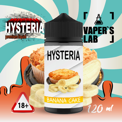 Фото купить жижу для вейпа без никотина hysteria banana cake 100 ml