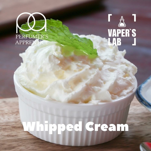 Відгуки на Найкращі харчові ароматизатори TPA "Whipped cream" (Збиті вершки) 