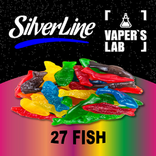 SilverLine Capella 27 Fish Рыбки
