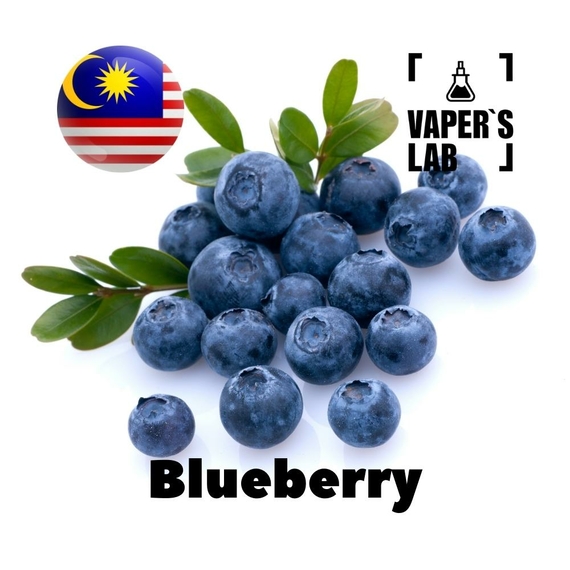 Отзывы на аромку Malaysia flavors Blueberry