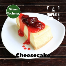 Ароматизатори для вейпа Xi'an Taima "Cheesecake" (Чізкейк)