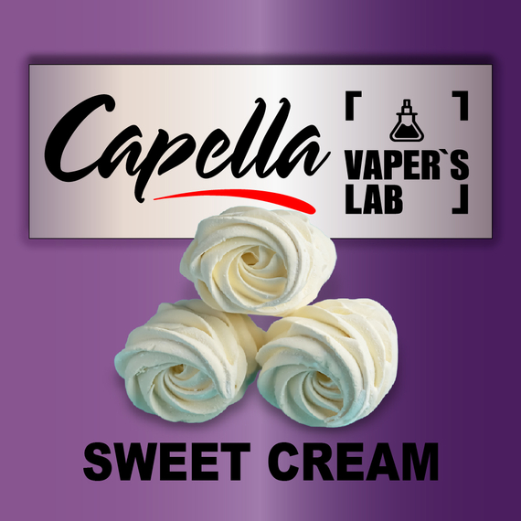 Відгуки на Ароматизатор Capella Sweet Cream Вершки