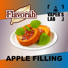 Ароматизатори Flavorah Apple Filling Яблучна шарлотка