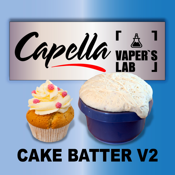 Відгуки на Арому Capella Cake Batter v2 Тісто для кексу v2