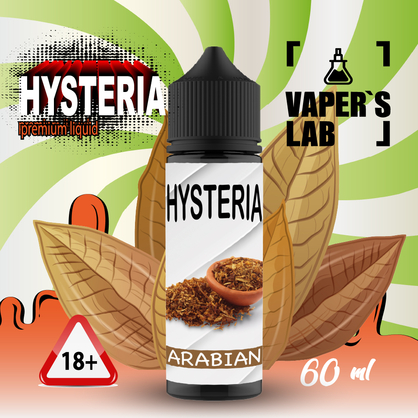 Фото жидкость для вейпа hysteria arabic tobacco 60 ml