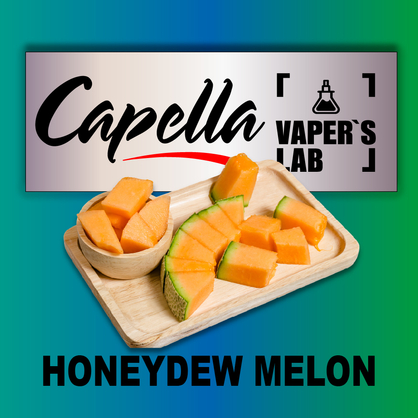 Фото на Ароматизатор Capella Honeydew Melon Медова диня