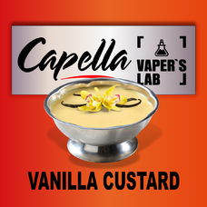 Аромка для вейпа Capella Flavors Vanilla Custard Ванільний крем