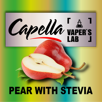 Фото на Арому Capella Pear with Stevia Груша