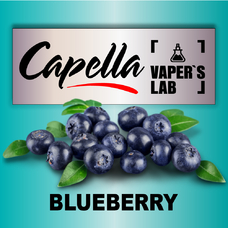 Аромка для вейпа Capella Flavors Blueberry Лохина