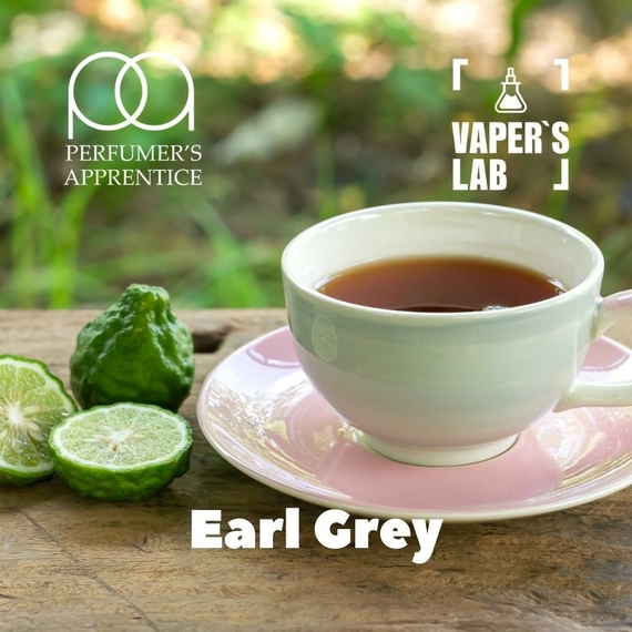 Отзывы на Ароматизаторы для жидкостей TPA "Earl Grey Tea" (Чай с бергамотом) 