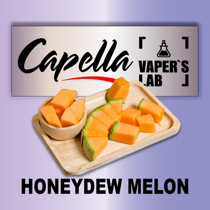 Фото на Ароматизатор Capella Honeydew Melon Медова диня