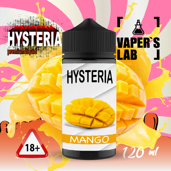 Відгуки  купити заправку для вейпа hysteria mango 100 ml
