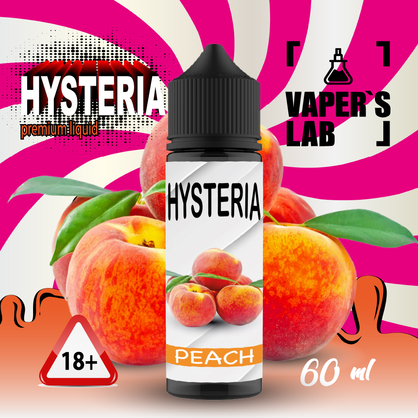 Фото рідина для електронних сигарет без нікотину hysteria peach 30 ml