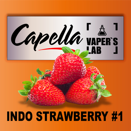 Фото на Арому Capella Indo Strawberry #1 Індо Полуниця #1