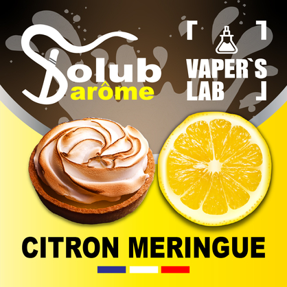 Фото, Видео, Премиум ароматизаторы для электронных сигарет Solub Arome "Citron Meringué" (Лимон с зефиром) 