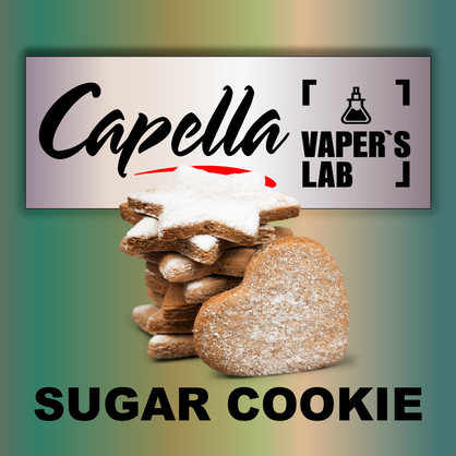 Фото на Аромку Capella Sugar Cookie Цукрове печиво