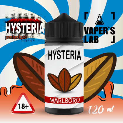 Фото заправка для вейпа з нікотином hysteria marlboro 100 ml