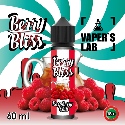 Фото жидкости для вейпа berry bliss raspberry chill  (освежающая малина)