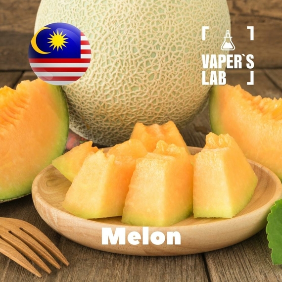 Відгуки на Ароматизатори для вейпа Malaysia flavors Melon