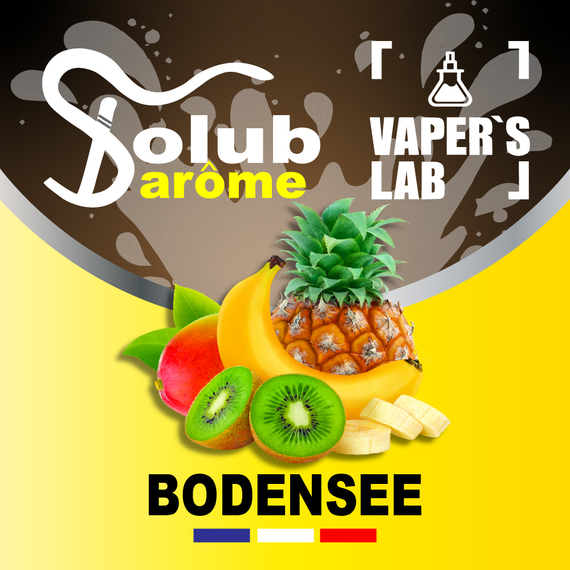 Отзывы на ароматизатор для самозамеса Solub Arome "Bodensee" (Цитрусовые и экзотические фрукты) 