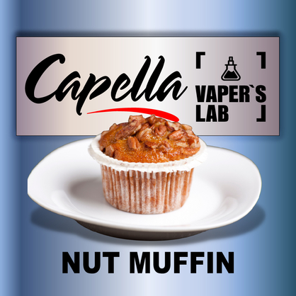 Фото на аромку Capella Nut Muffin Ореховый Мафин