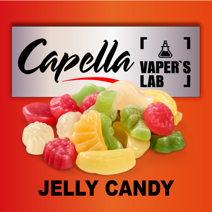 Фото на Аромку Capella Jelly Candy Желейки