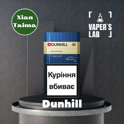 Фото, Відеоогляди на ароматизатор електронних сигарет Xi'an Taima "Dunhill" (Тютюн Данхілл) 