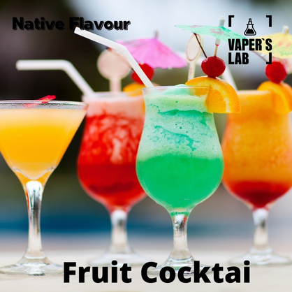 Фото, Відеоогляди на Ароматизатори для рідини вейпів Native Flavour "Fruit Cocktail" 30мл 