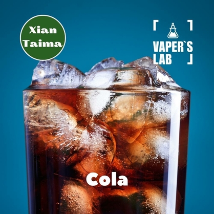 Фото, Відеоогляди на Найкращі харчові ароматизатори Xi'an Taima "Cola" (Кола) 