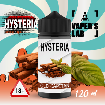 Фото заправка для вейпа с никотином hysteria old captain 100 ml