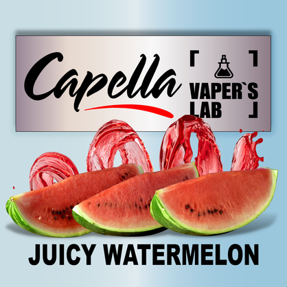 Фото на Ароматизатор Capella Juicy Watermelon Соковитий кавун