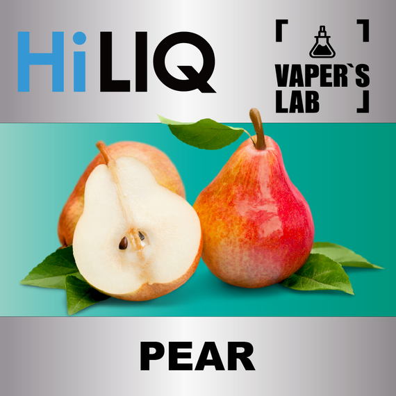 Отзывы на аромки HiLIQ Хайлик Pear Груша