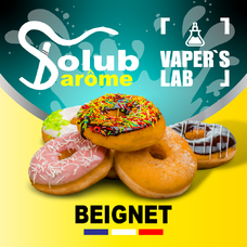 Премиум ароматизаторы для электронных сигарет Solub Arome Beignet Пончики