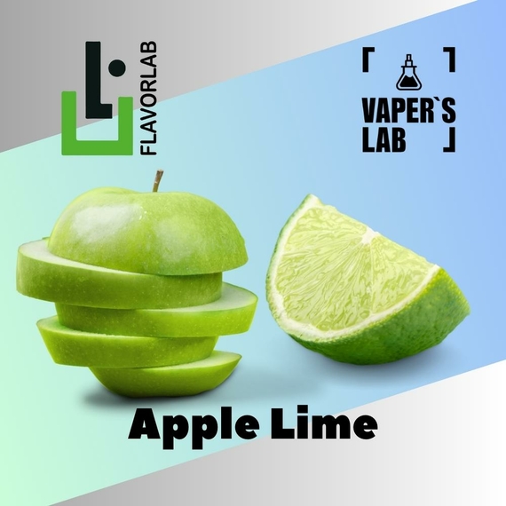 Отзывы на аромку Flavor Lab Apple Lime 10 мл