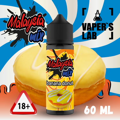 Фото, Відео на Рідини для вейпа Malasian MIX Banana donut 60ml