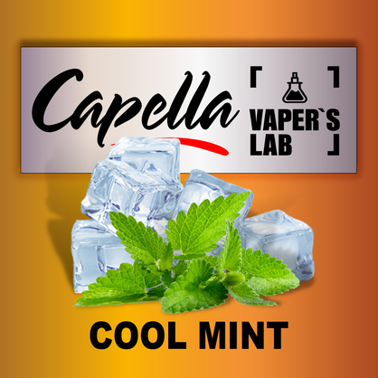 Фото на Ароматизатор Capella Cool Mint М'ята холодна