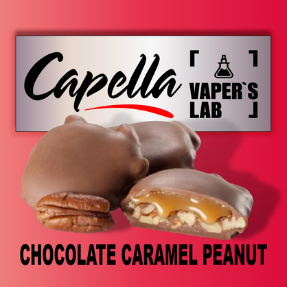 Фото на Ароматизатор Capella Chocolate Caramel Peanut