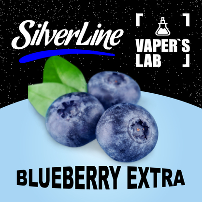 Фото на Ароматизатор SilverLine Capella Blueberry Extra Лохина