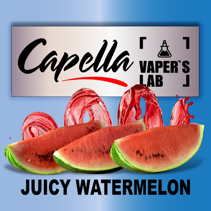 Фото на аромку Capella Juicy Watermelon Сочный арбуз