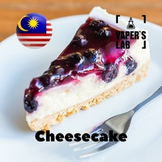 Ароматизаторы для солевого никотина   Malaysia flavors Cheesecake