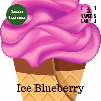 Фото, Видео, Купить ароматизатор Xi'an Taima "Ice Blueberry" (Черника с холодком) 
