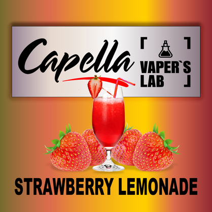 Фото на Aroma Capella Strawberry Lemonade Полуничний лимонад