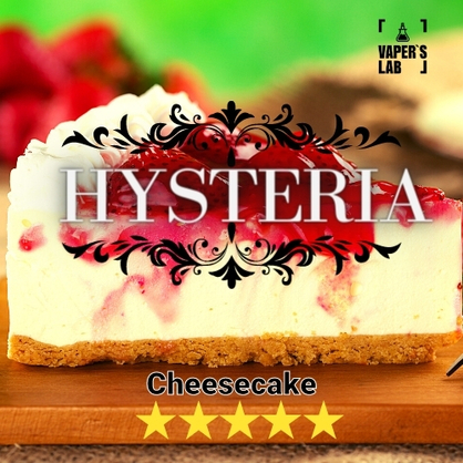 Фото рідина для пода безкоштовно hysteria cheesecake 30 ml