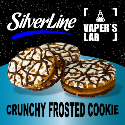 Фото на Ароматизатори SilverLine Capella Crunchy Frosted Cookie