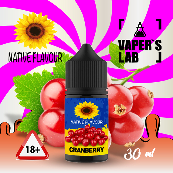 Отзывы  жидкость для под систем native flavour cranberry 30 ml