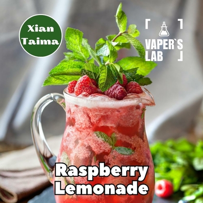 Фото, Відеоогляди на Харчовий ароматизатор для вейпа Xi'an Taima "Raspberry Lemonade" (Малиновый лимонад) 