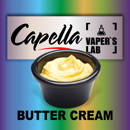 Фото на Арому Capella Butter Cream Вершковий крем