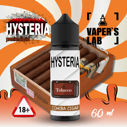 Фото заправка до електронної сигарети hysteria cohiba cigar 60 ml